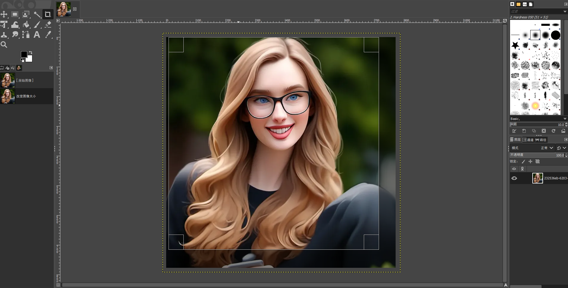 How to Resize Images Without Losing Quality: Top Tools and Tips